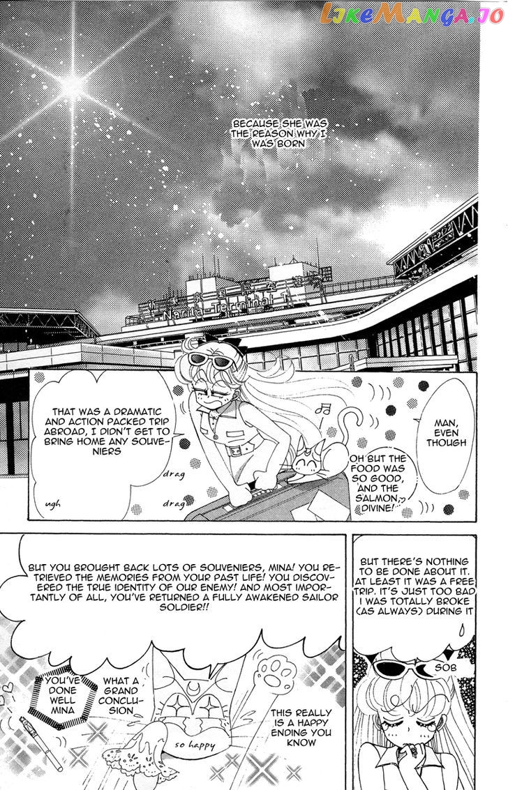 Codename: Sailor V vol.2 chapter 16 - page 28