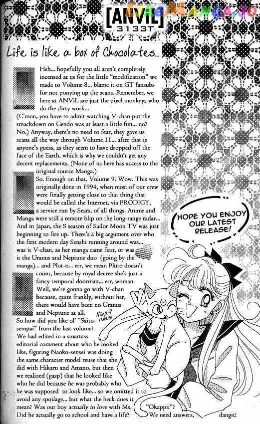 Codename: Sailor V vol.2 chapter 9 - page 2