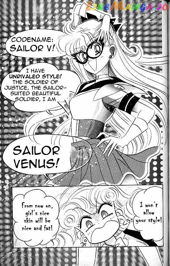 Codename: Sailor V vol.2 chapter 9 - page 31