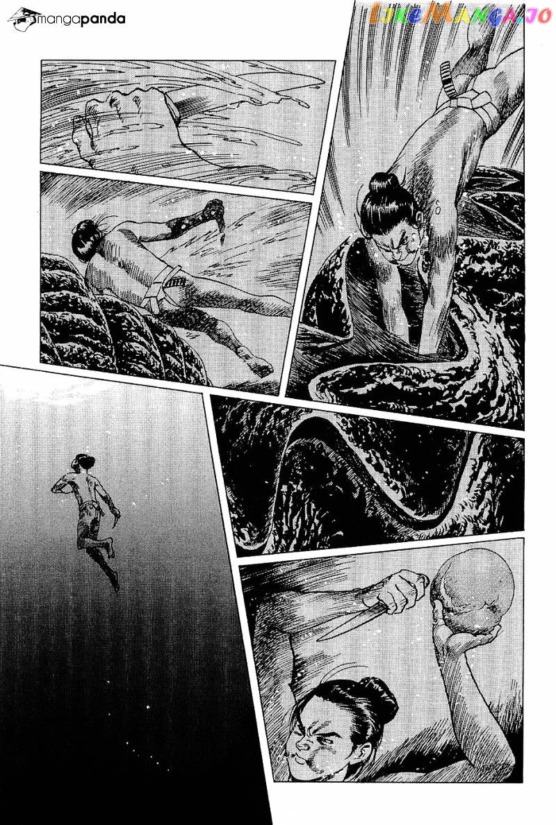 Munakata Kyouju Denkikou chapter 3 - page 18
