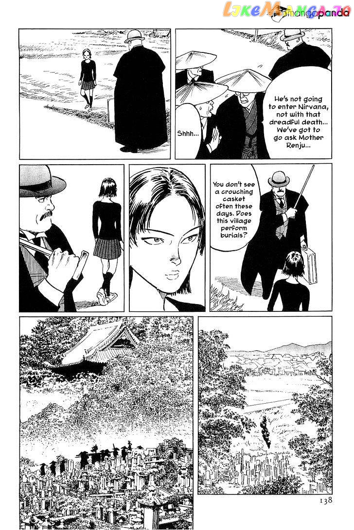 Munakata Kyouju Denkikou chapter 27 - page 10