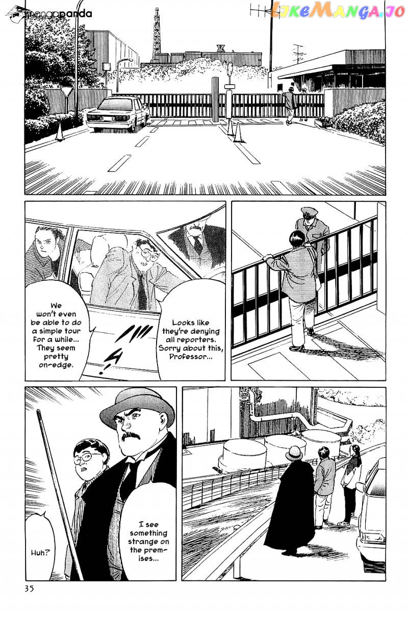 Munakata Kyouju Denkikou chapter 19 - page 36