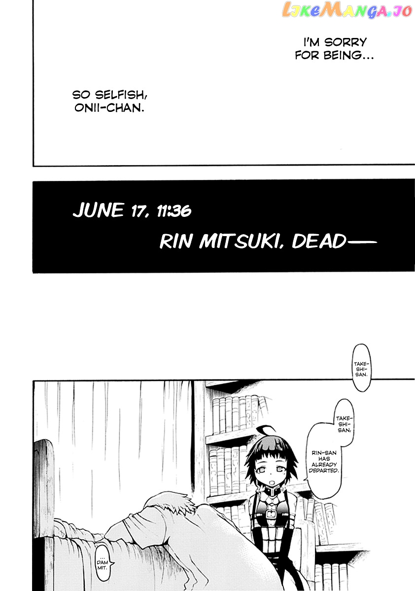 Shinigami-sama ni Saigo no Onegai o chapter 0 - page 36