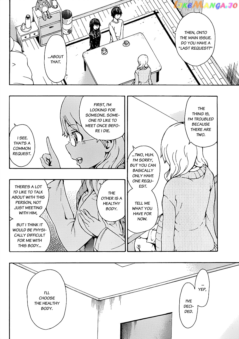 Shinigami-sama ni Saigo no Onegai o chapter 1 - page 15