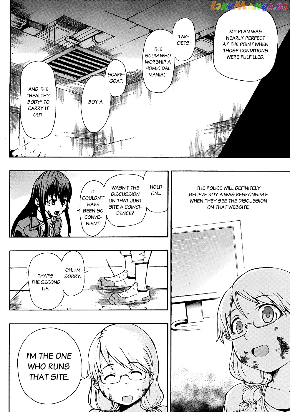 Shinigami-sama ni Saigo no Onegai o chapter 1 - page 48