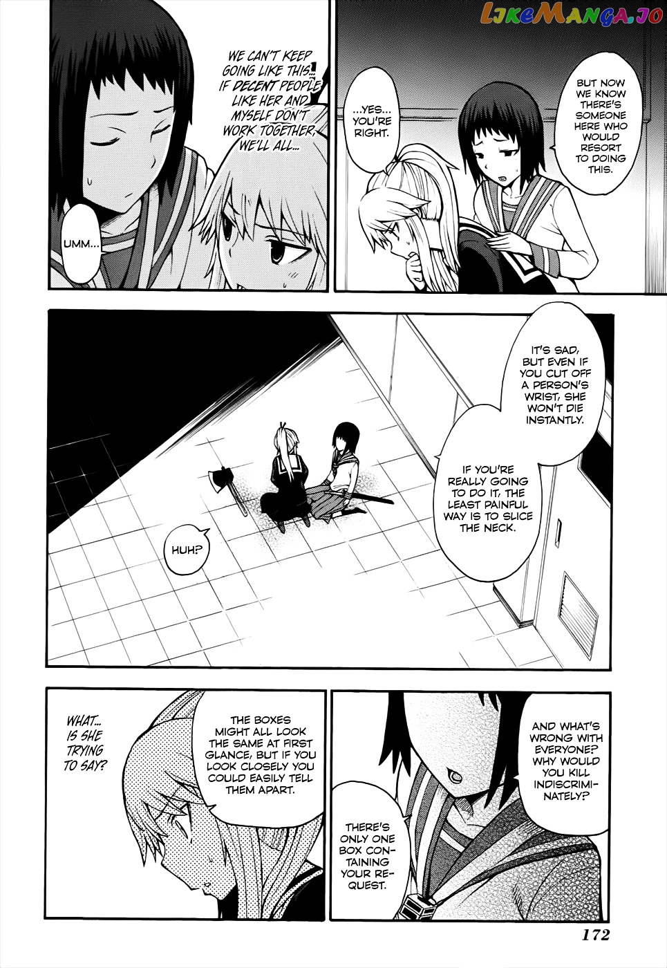 Shinigami-sama ni Saigo no Onegai o chapter 13 - page 39