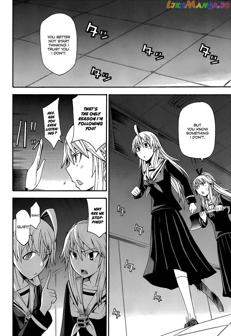 Shinigami-sama ni Saigo no Onegai o chapter 14 - page 24