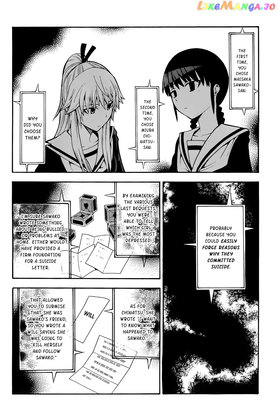 Shinigami-sama ni Saigo no Onegai o chapter 16 - page 39
