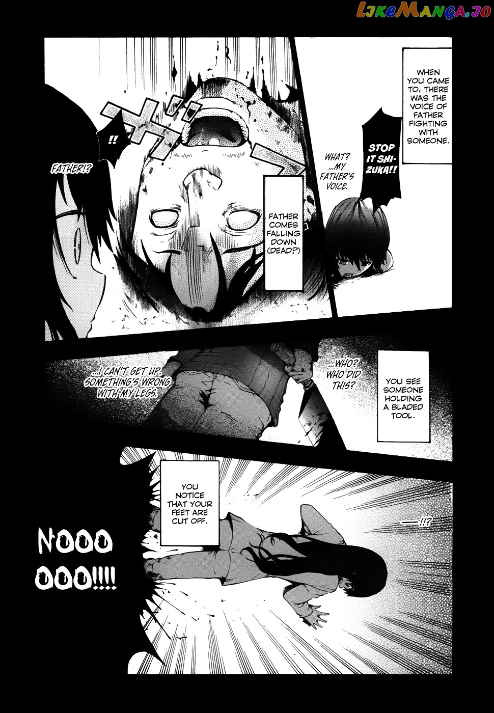 Shinigami-sama ni Saigo no Onegai o chapter 6 - page 23