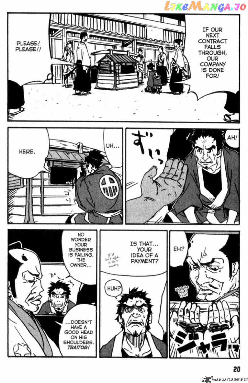 Samurai Champloo chapter 1 - page 20