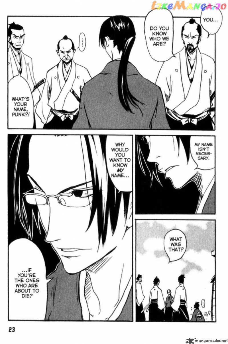 Samurai Champloo chapter 1 - page 23