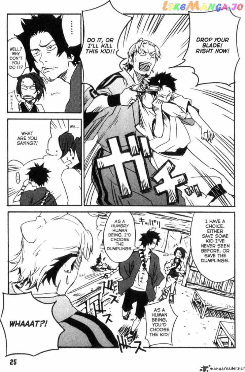 Samurai Champloo chapter 1 - page 25