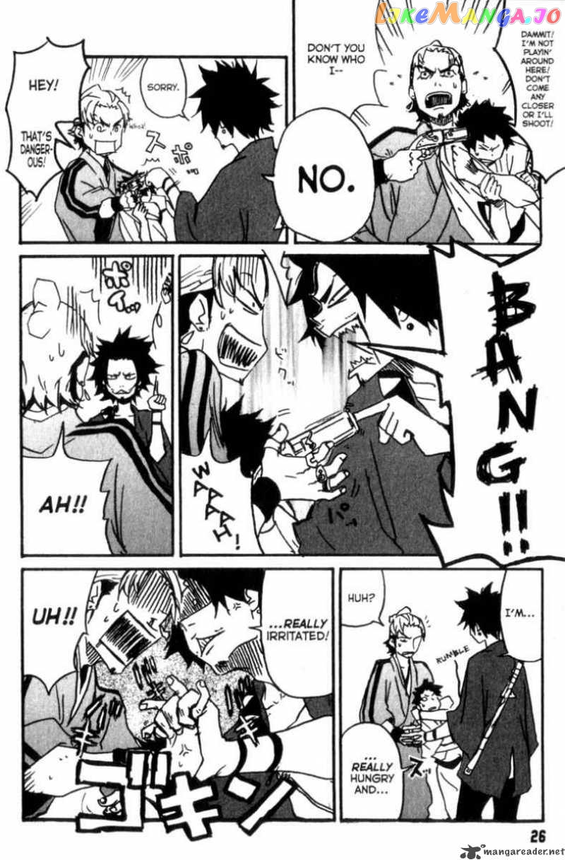 Samurai Champloo chapter 1 - page 26