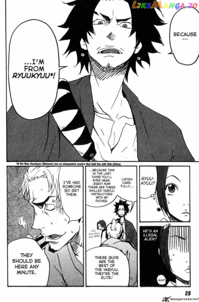 Samurai Champloo chapter 1 - page 28