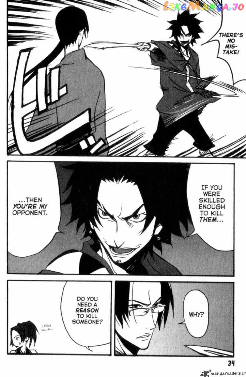 Samurai Champloo chapter 1 - page 34