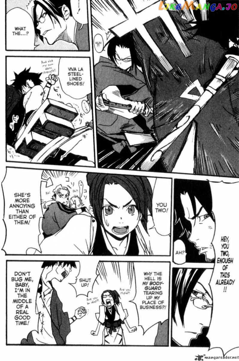 Samurai Champloo chapter 1 - page 42