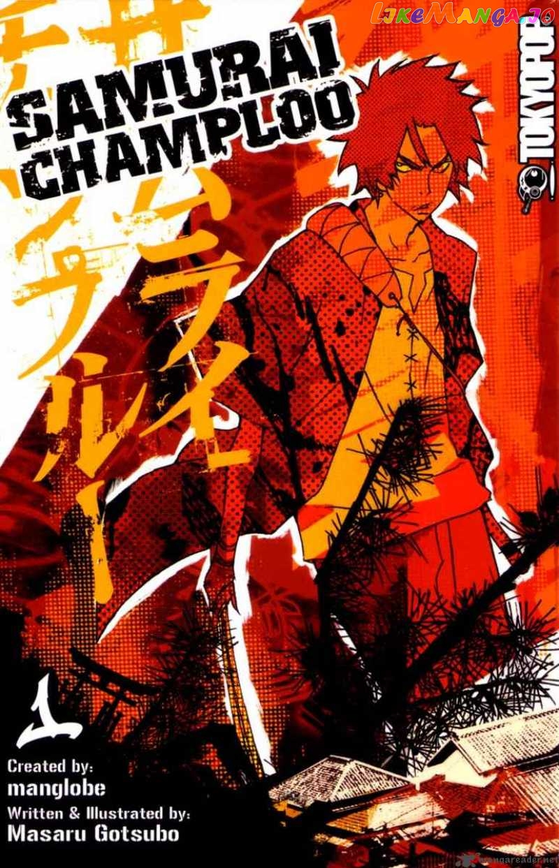 Samurai Champloo chapter 1 - page 50