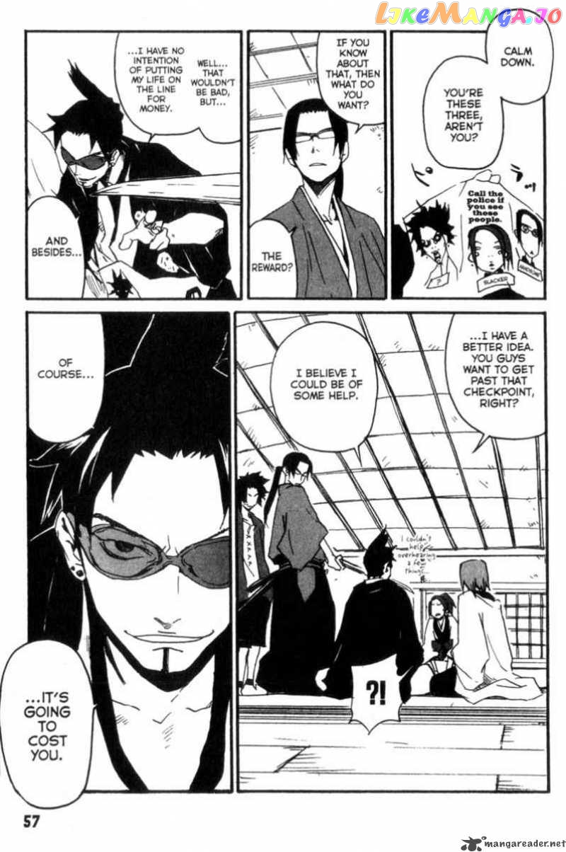 Samurai Champloo chapter 2 - page 10