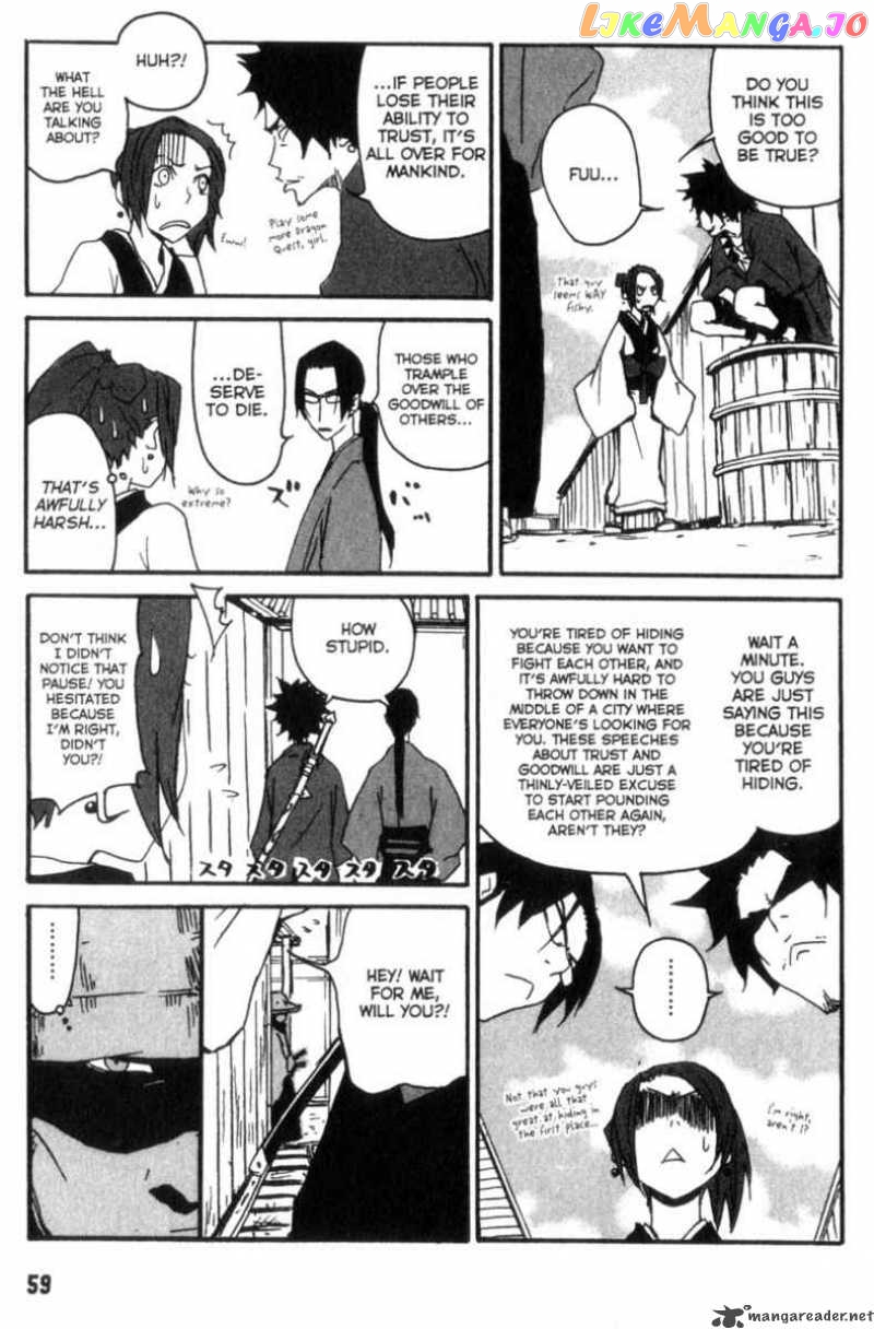 Samurai Champloo chapter 2 - page 12