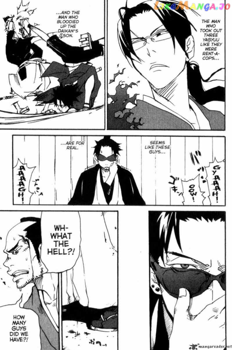 Samurai Champloo chapter 2 - page 24