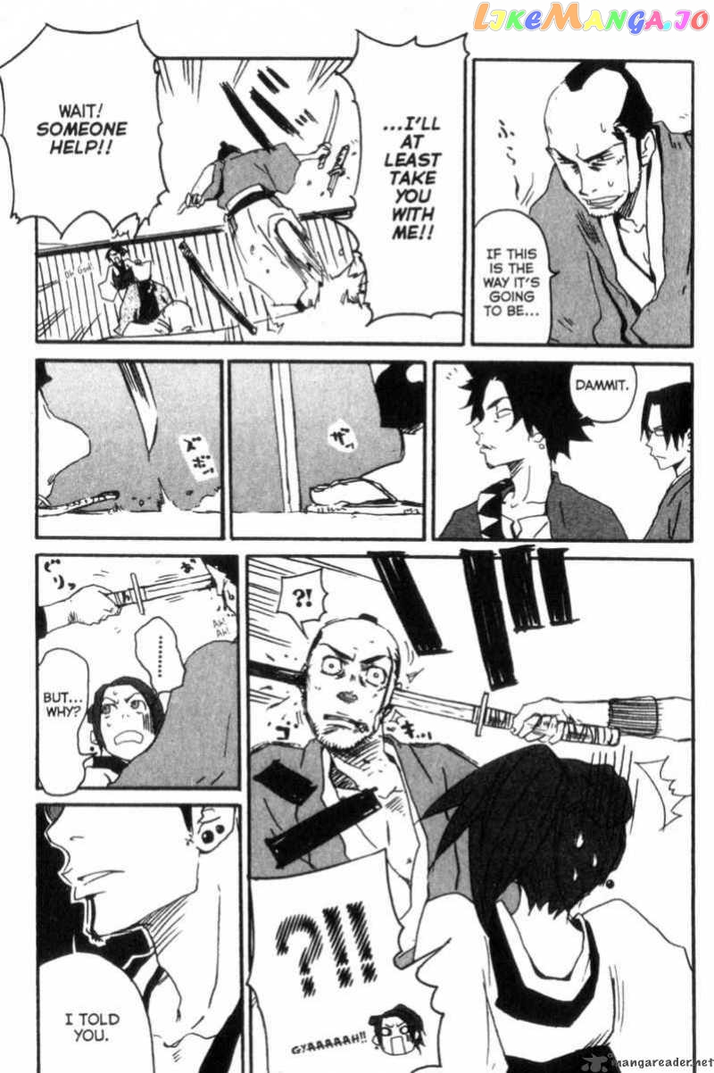 Samurai Champloo chapter 2 - page 26