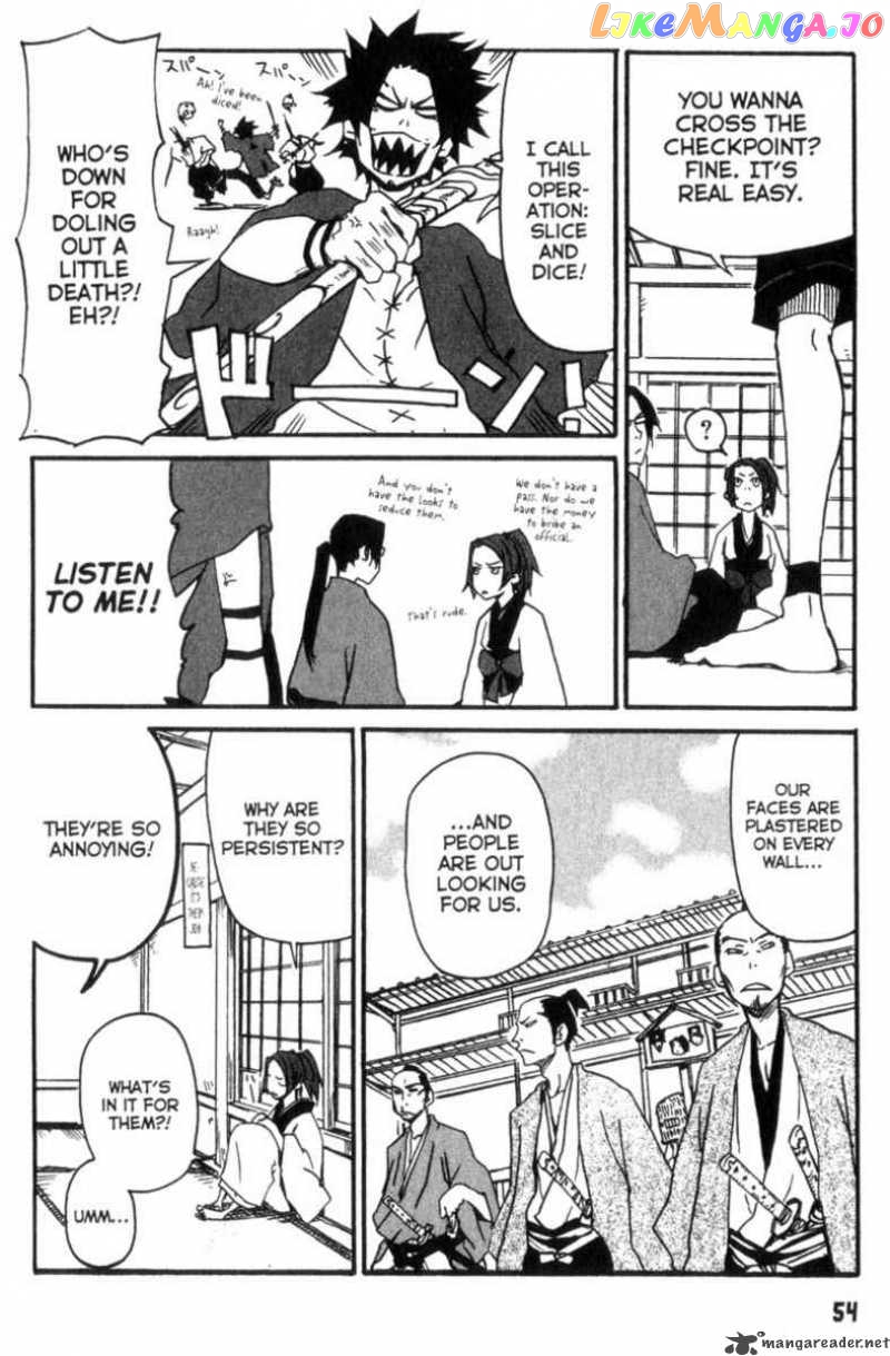 Samurai Champloo chapter 2 - page 7