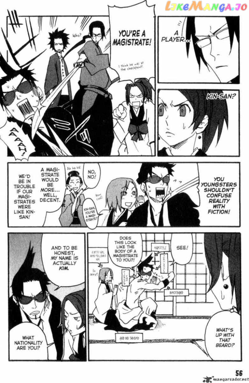 Samurai Champloo chapter 2 - page 9