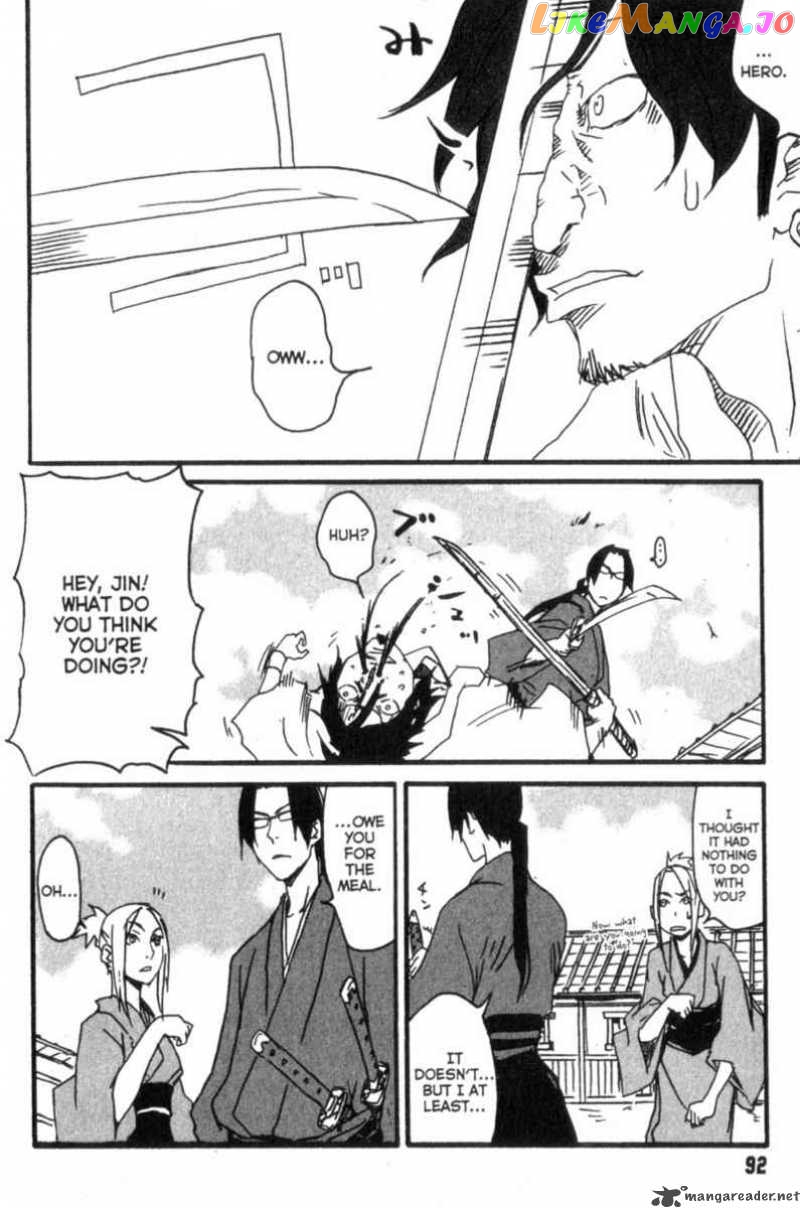 Samurai Champloo chapter 3 - page 13