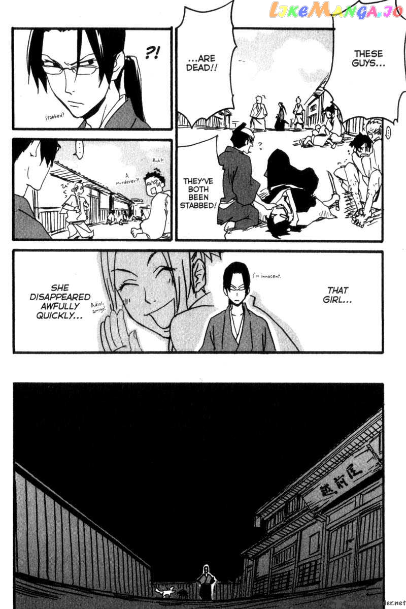 Samurai Champloo chapter 3 - page 15