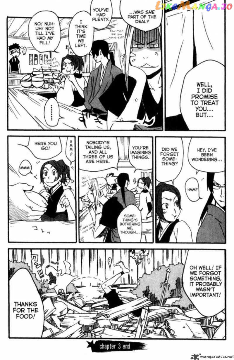 Samurai Champloo chapter 3 - page 33