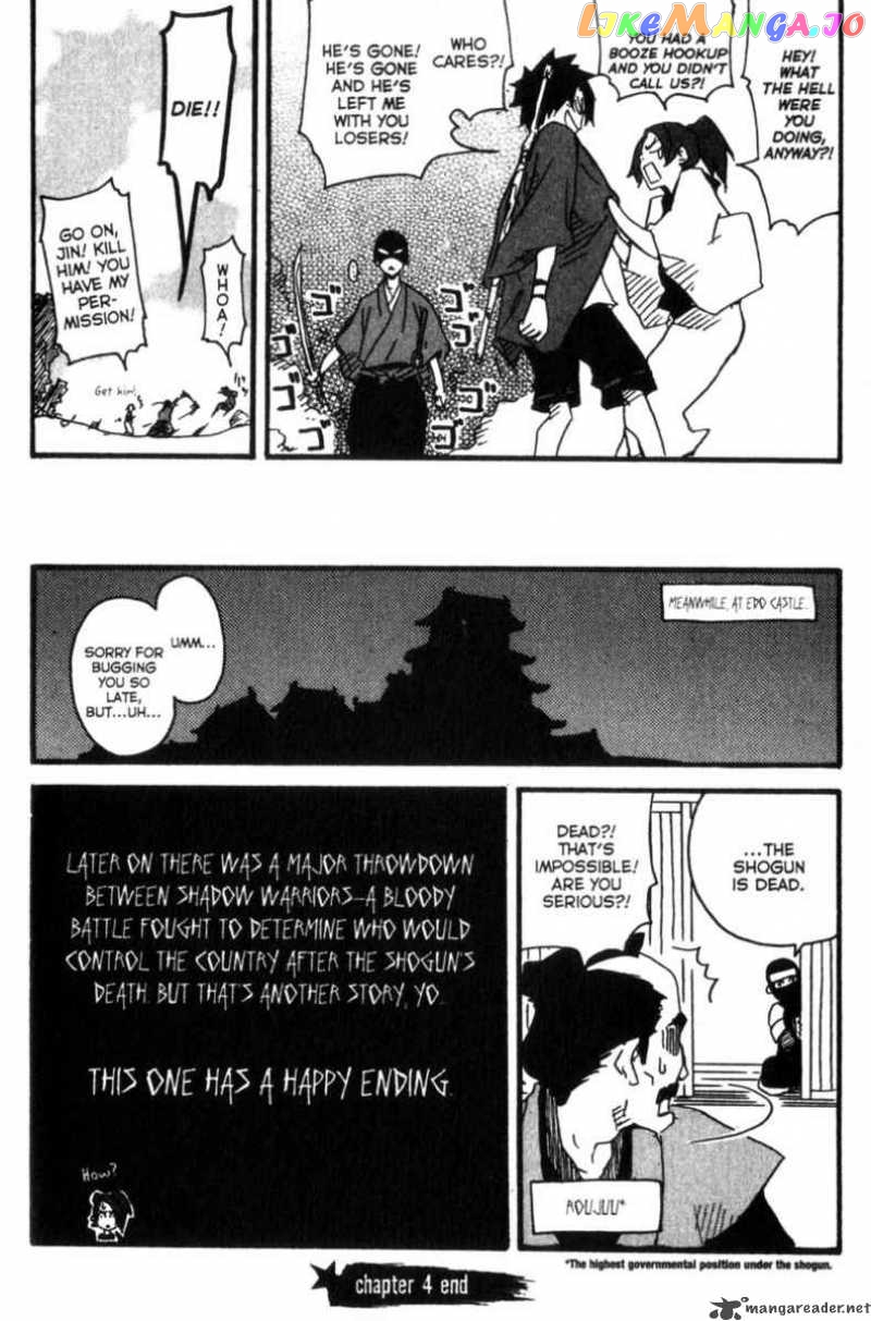 Samurai Champloo chapter 4 - page 33