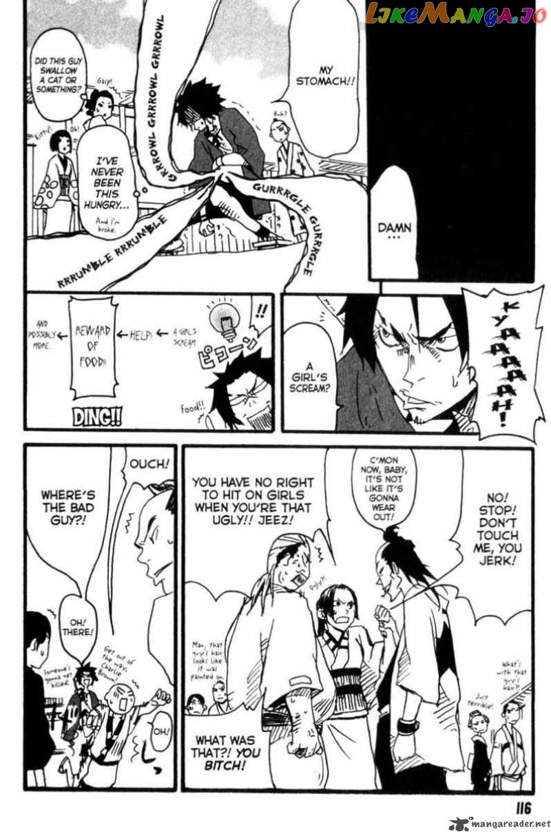 Samurai Champloo chapter 4 - page 5