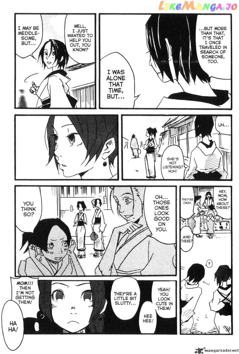 Samurai Champloo chapter 5 - page 12