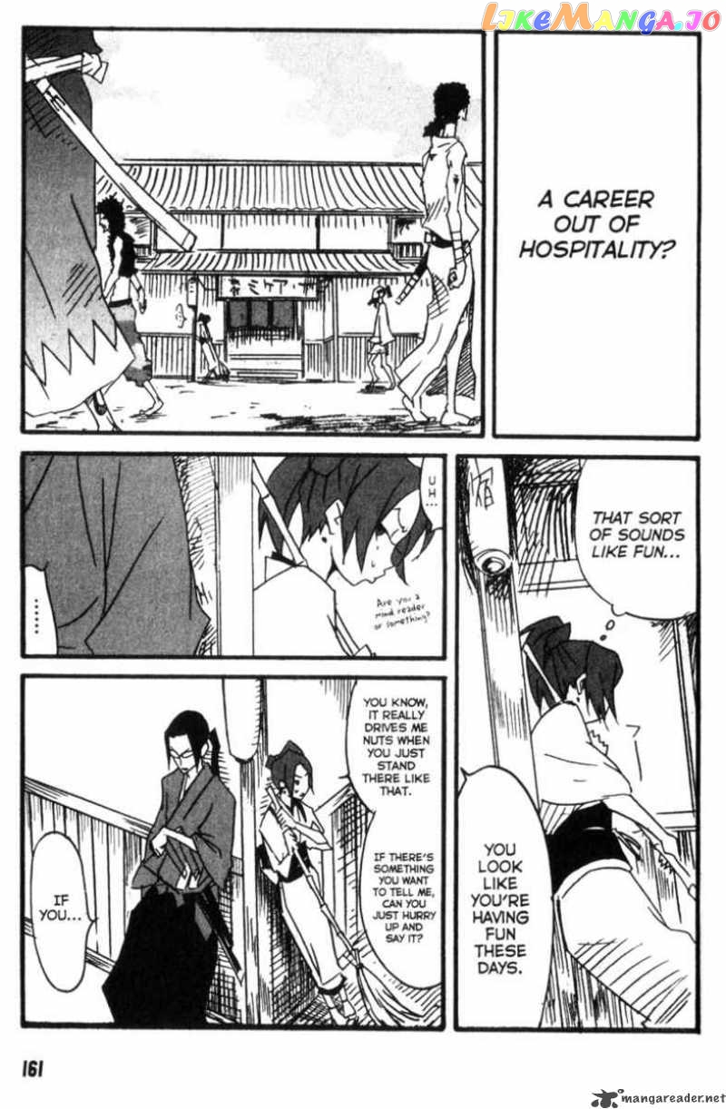 Samurai Champloo chapter 5 - page 18