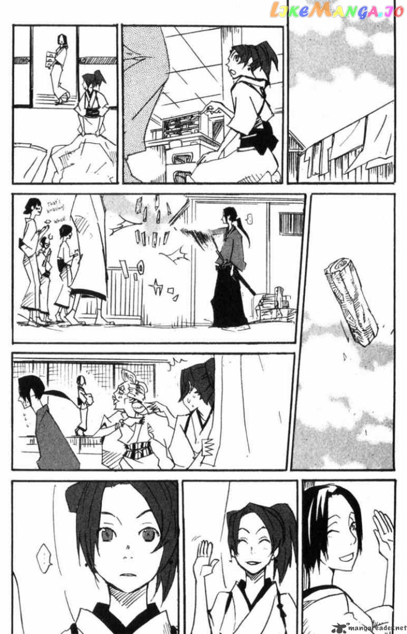 Samurai Champloo chapter 5 - page 22