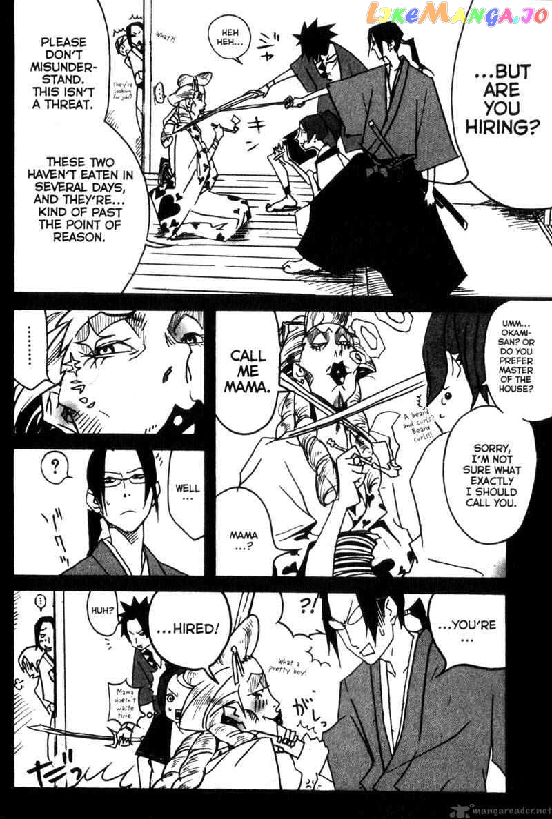 Samurai Champloo chapter 5 - page 5