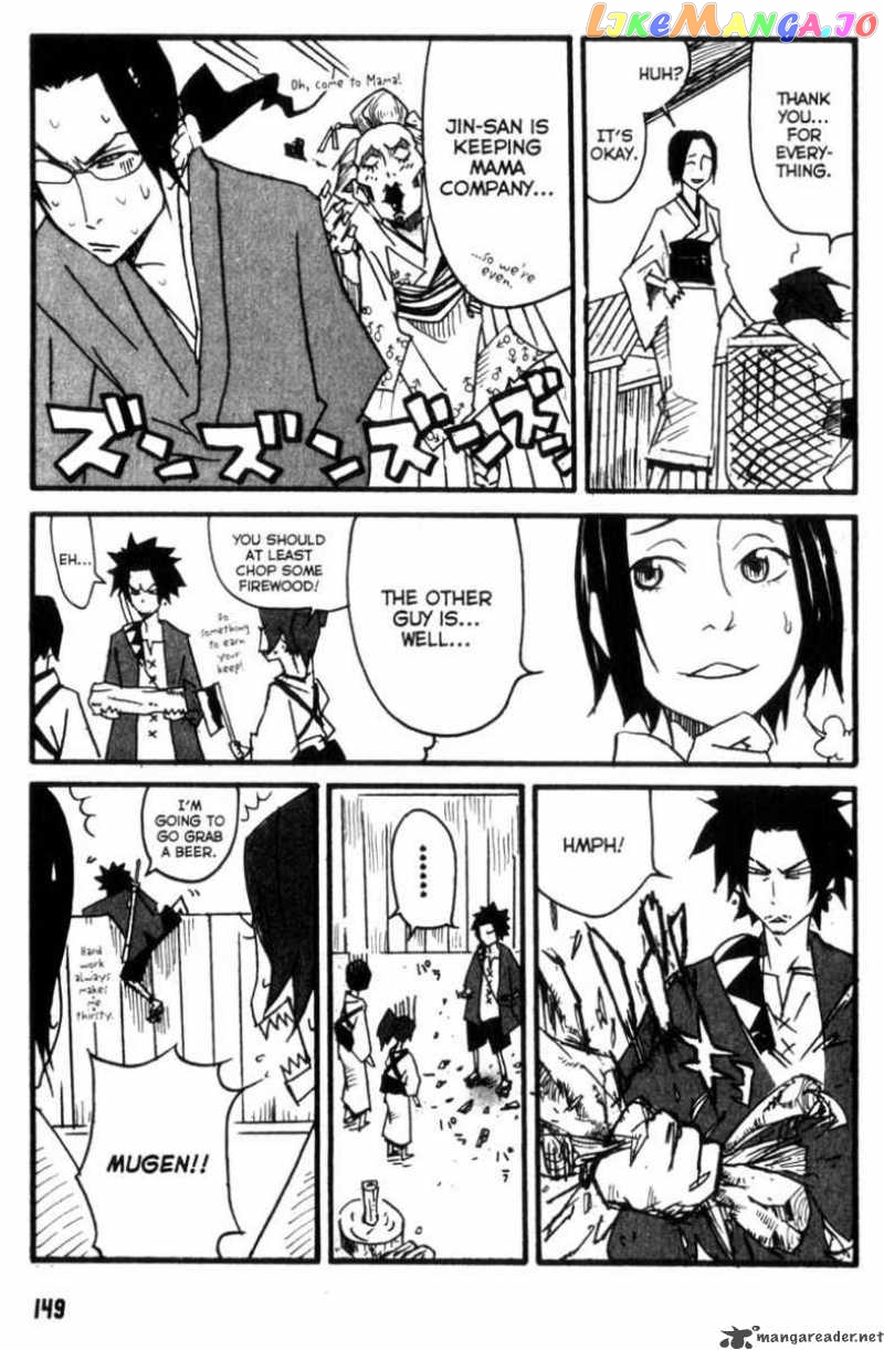 Samurai Champloo chapter 5 - page 6