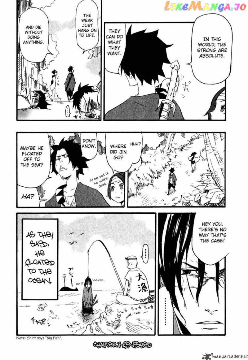 Samurai Champloo chapter 7 - page 29