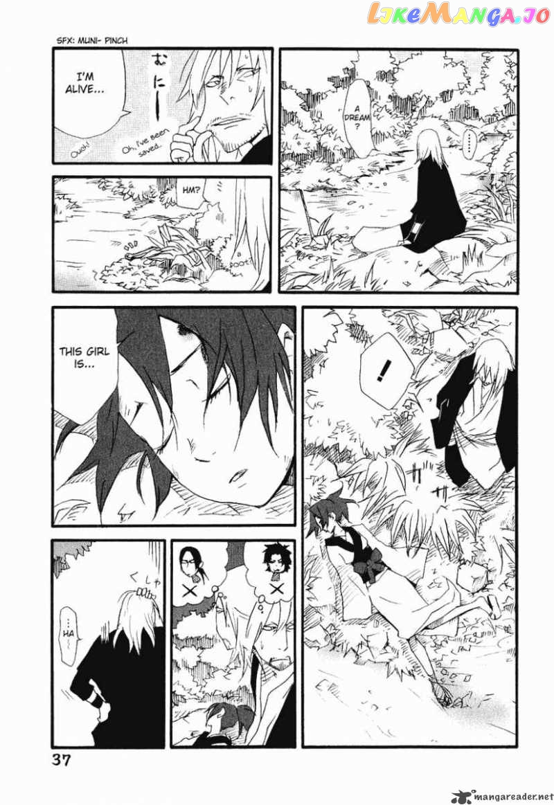 Samurai Champloo chapter 7 - page 4