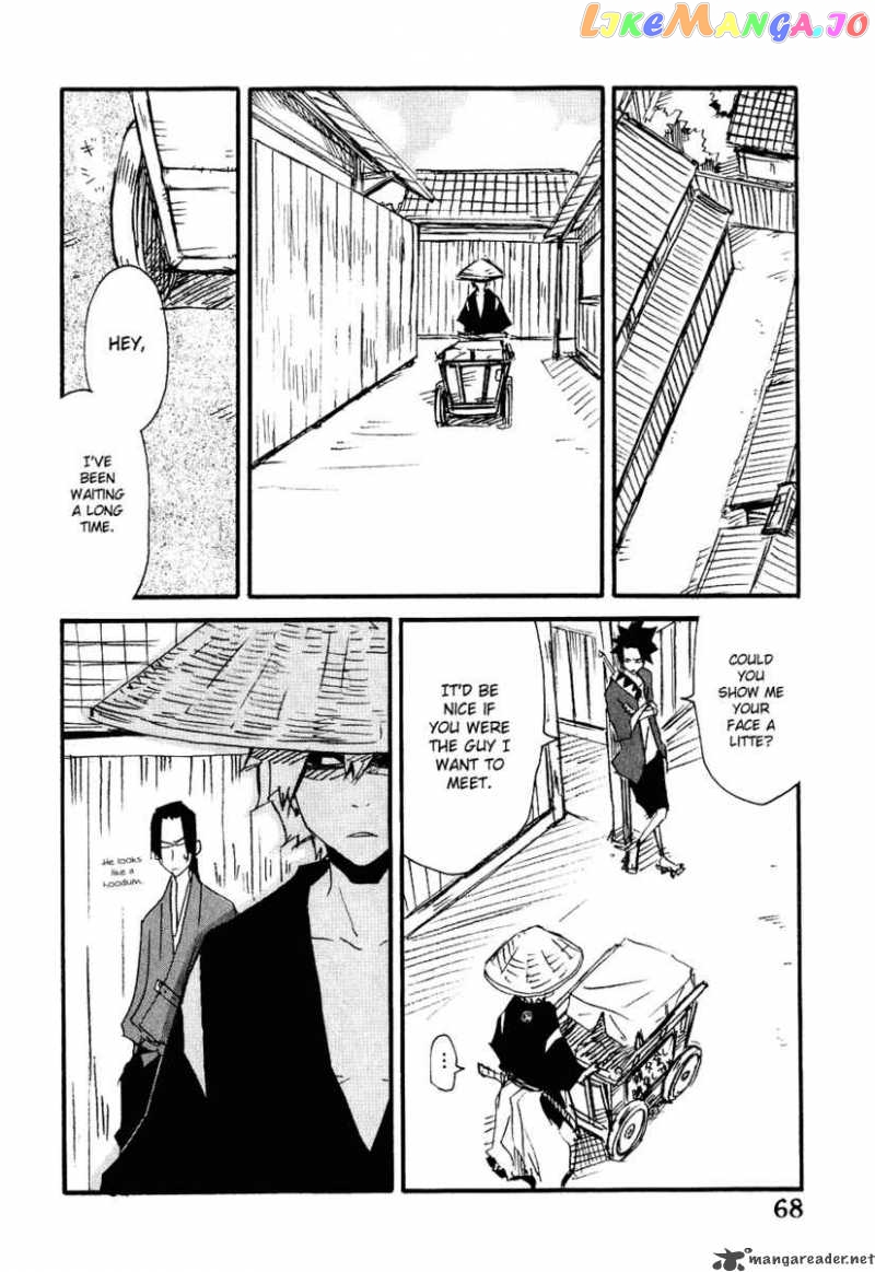 Samurai Champloo chapter 8 - page 7