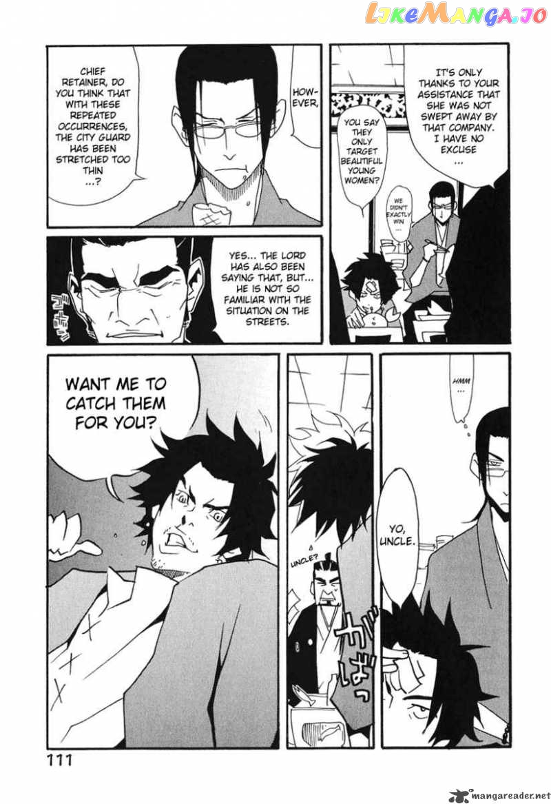 Samurai Champloo chapter 9 - page 15