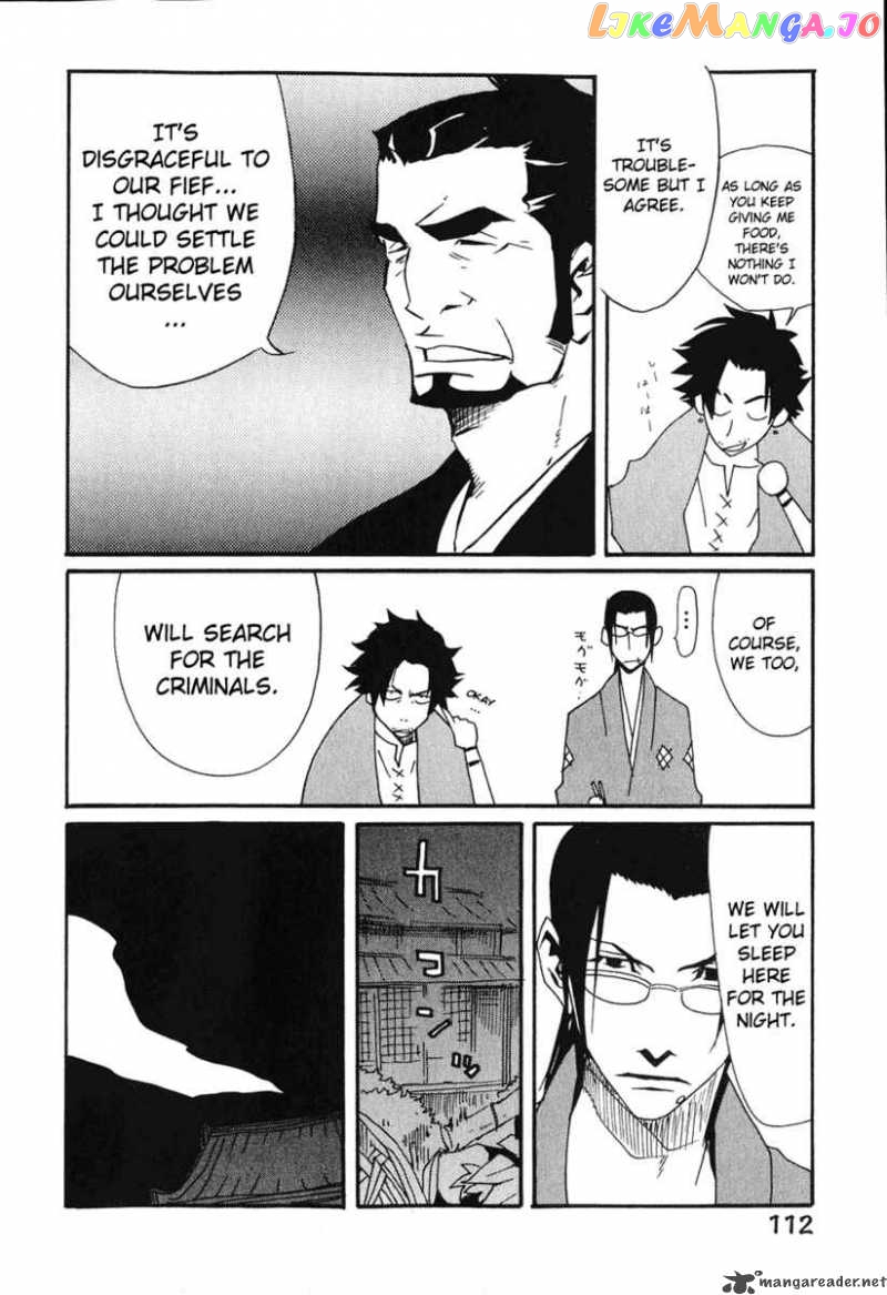 Samurai Champloo chapter 9 - page 16