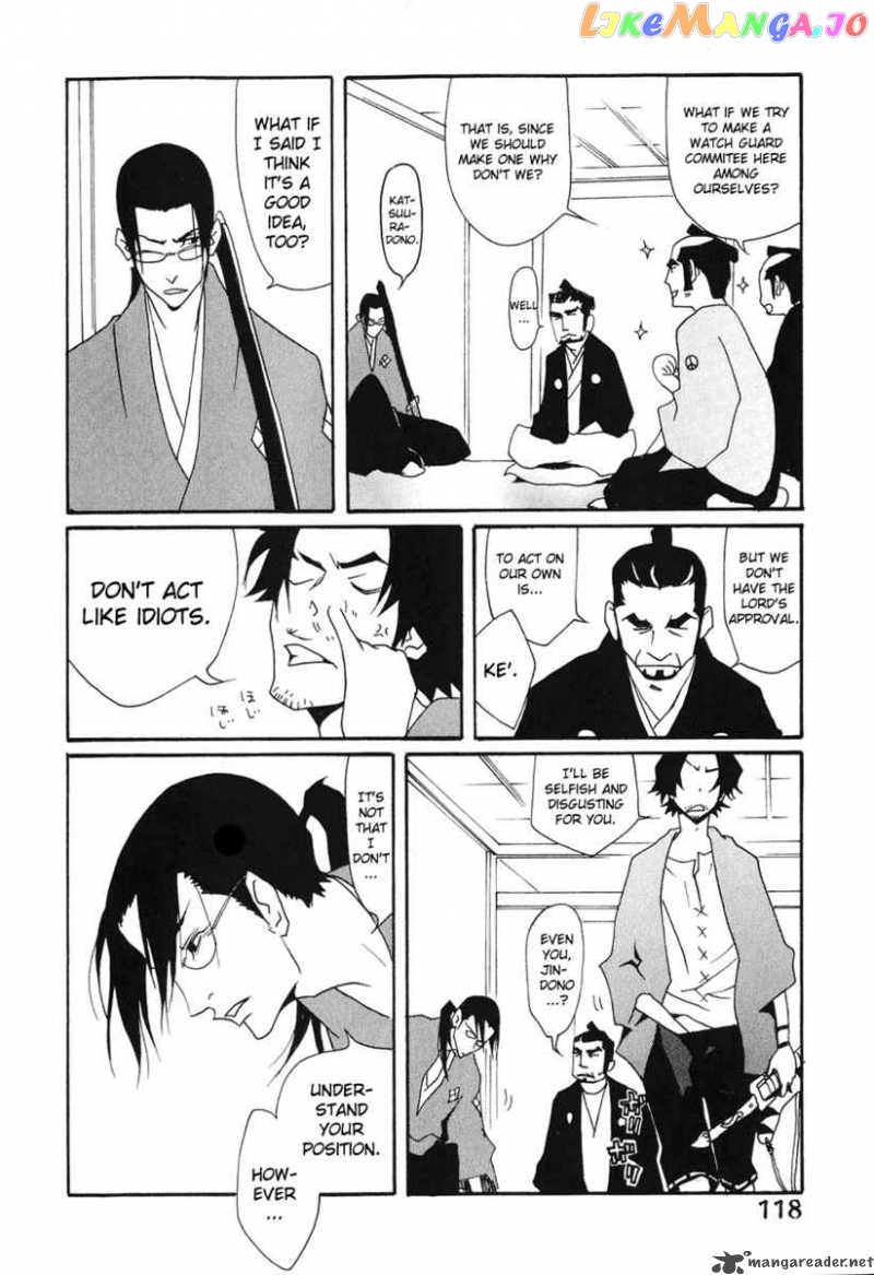 Samurai Champloo chapter 9 - page 22