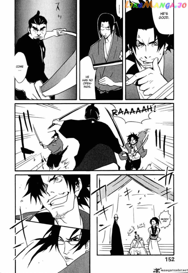 Samurai Champloo chapter 10 - page 20