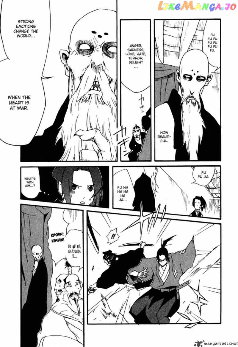 Samurai Champloo chapter 10 - page 21