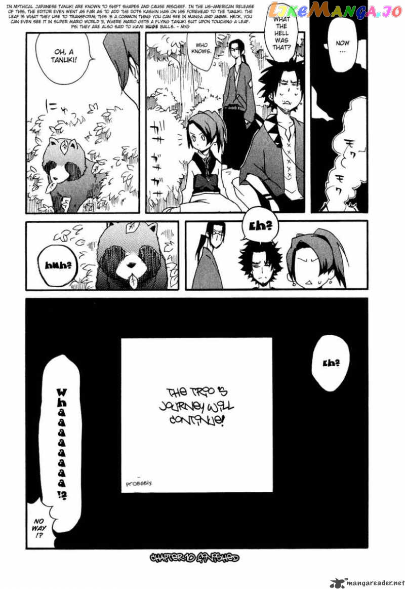 Samurai Champloo chapter 10 - page 32