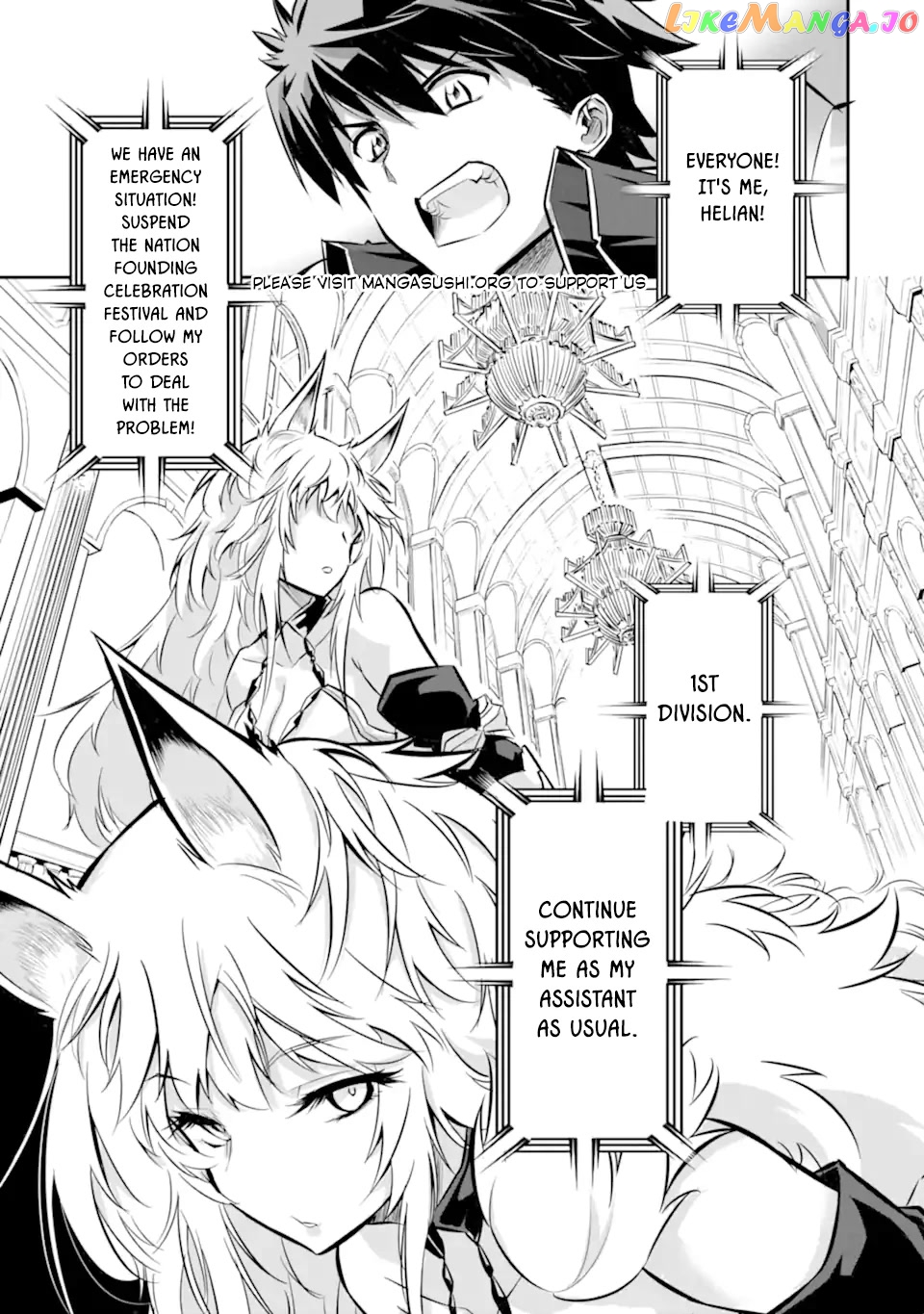 Isekai Kokka Alchimaira: Saijaku No Ou To Musou No Gunzei chapter 1 - page 25