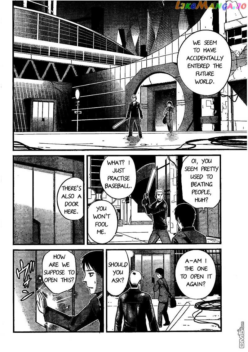 Nemuri no Fuchi chapter 8 - page 27