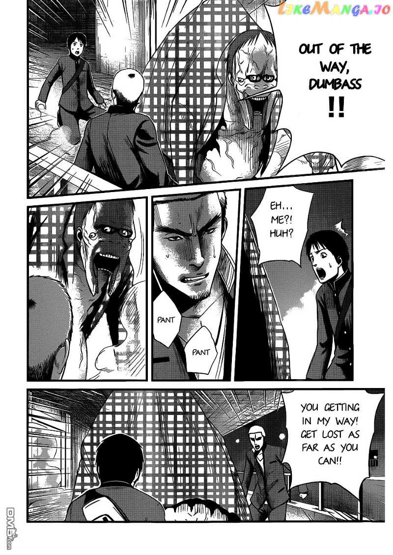 Nemuri no Fuchi chapter 4 - page 7
