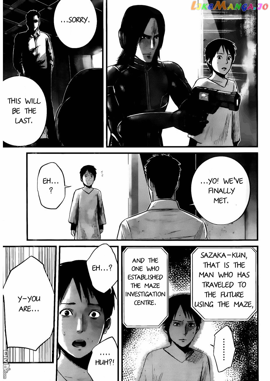 Nemuri no Fuchi chapter 11 - page 30